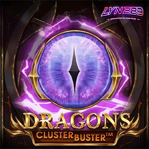 สล็อต Dragons Clusterbuster
