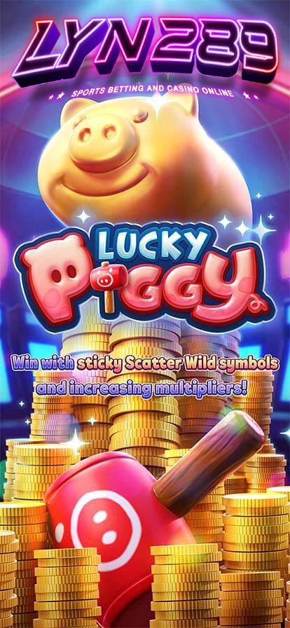 ทดลองเล่นสล็อต Lucky Piggy