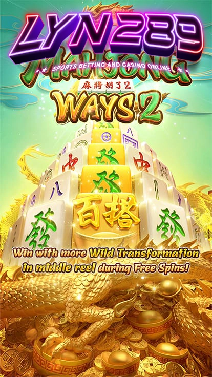 ทดลองเล่นสล็อต Mahjong Ways 2