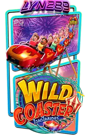ทดลองเล่นสล็อต Wild Coaster PG Slot copy